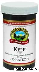 Келп (Бурая водоросль) - продукт содержащий йод